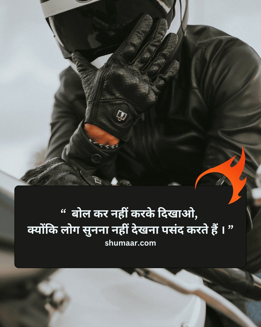 attitude shayari hindi, attitude shayari 2 line, attitude status in hindi, attitude hindi, attitude shayari english, quotes hindi attitude, full attitude shayari 2 line, whatsapp attitude shayari status, fb shayari attitude