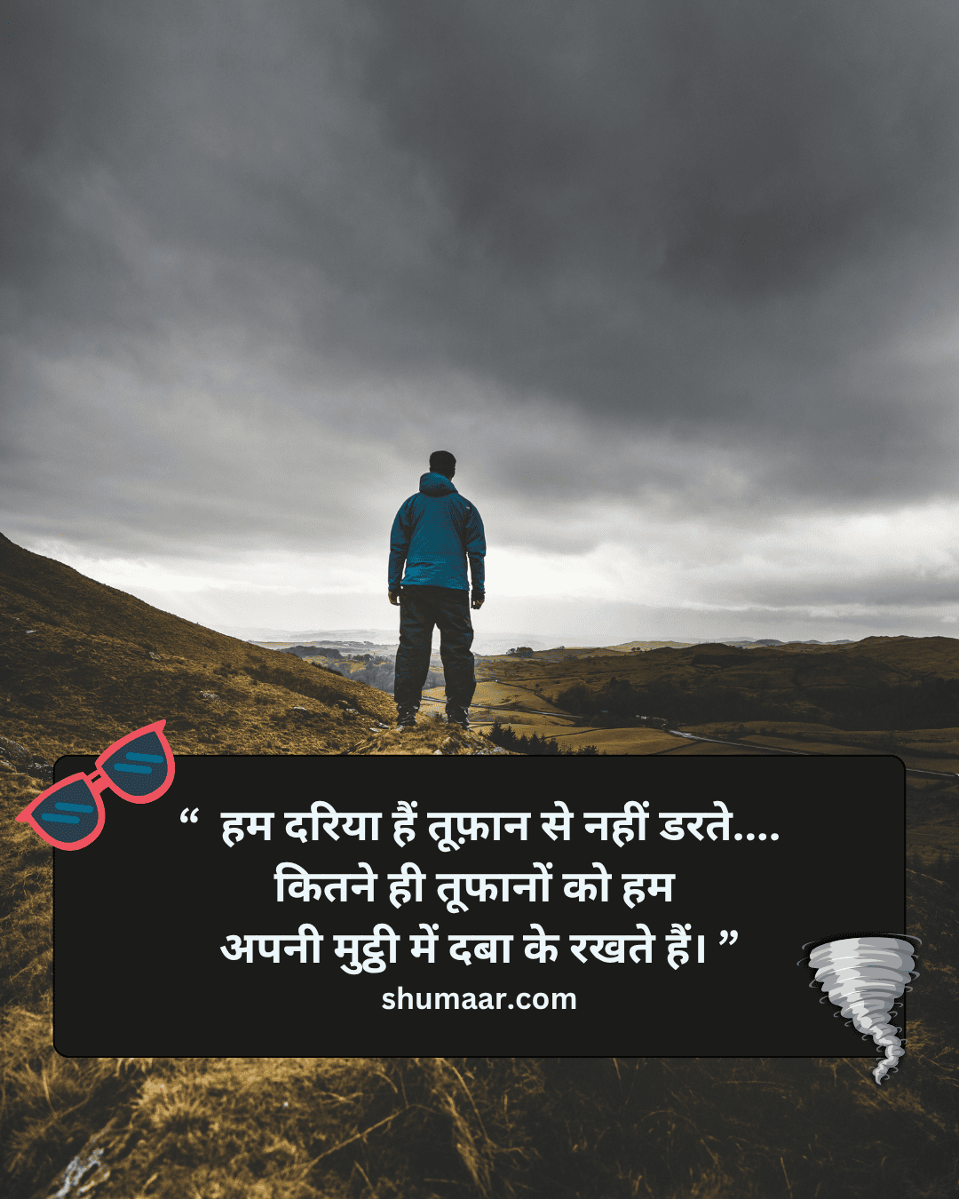 attitude shayari hindi, attitude shayari 2 line, attitude status in hindi, attitude hindi, attitude shayari english, quotes hindi attitude, full attitude shayari 2 line, whatsapp attitude shayari status, fb shayari attitude