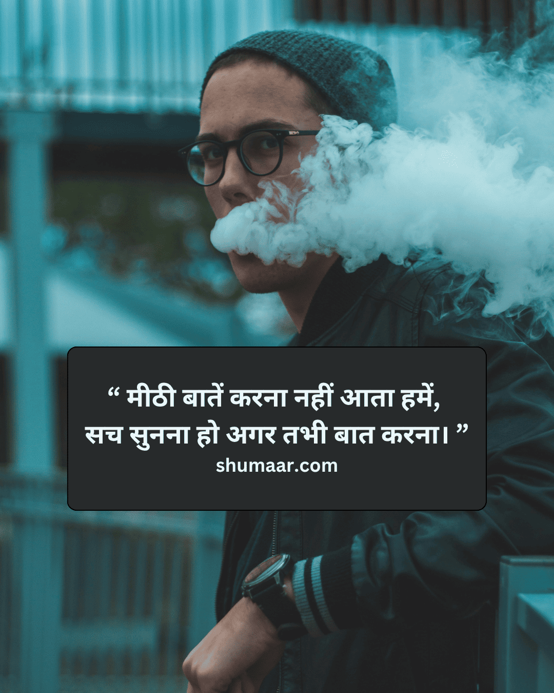 attitude shayari hindi, attitude shayari 2 line, attitude status in hindi, attitude hindi, attitude shayari english, quotes hindi attitude, full attitude shayari 2 line, whatsapp attitude shayari status, fb shayari attitude